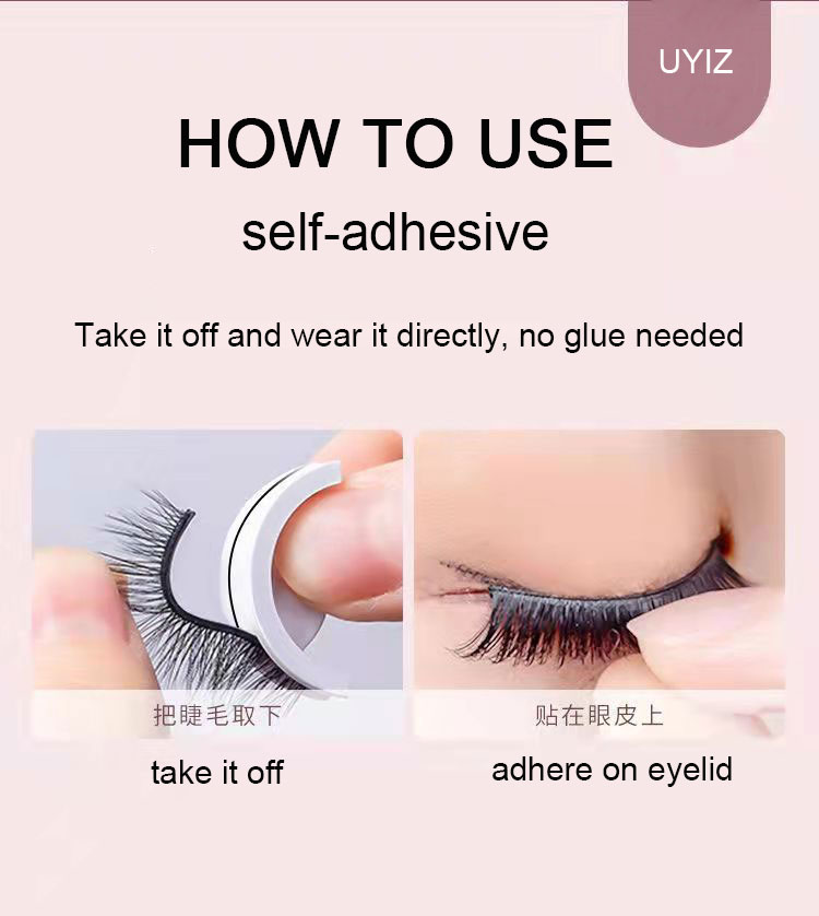 Uyiz eyelashes