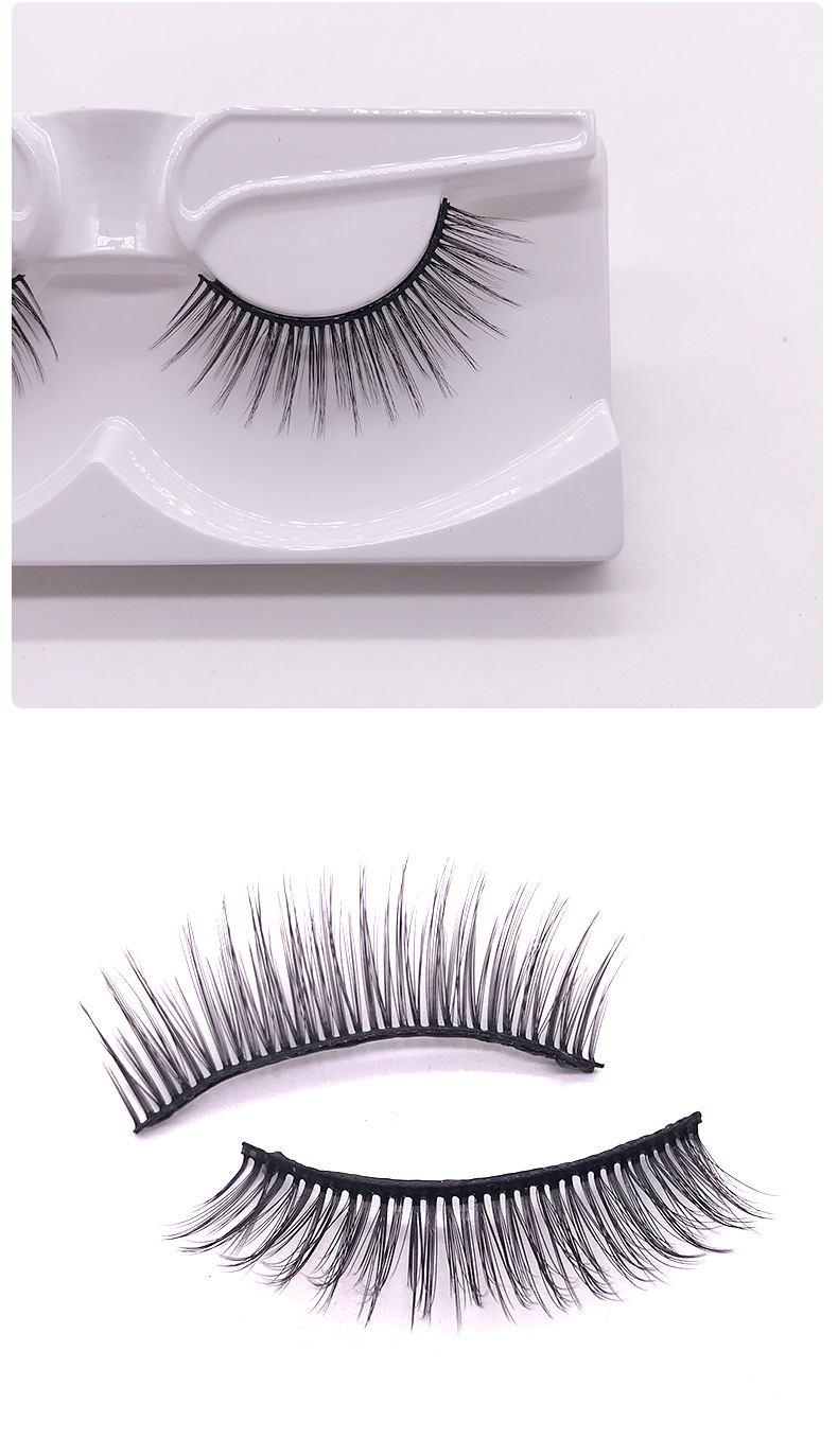 Uyiz eyelashes