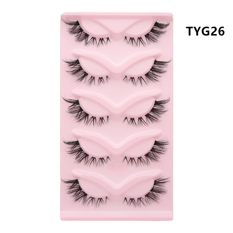 Uyiz eyelashes